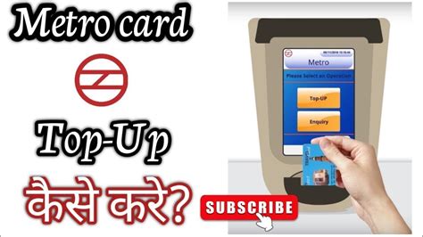 smart card top up online